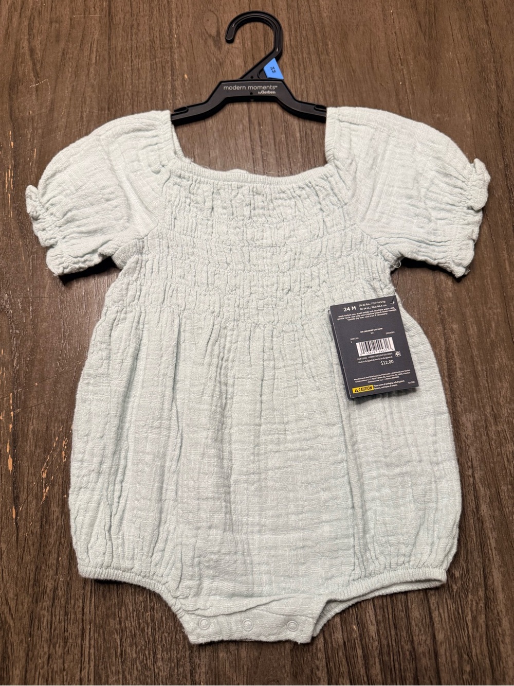Smocked Puff-Sleeve Baby Bubble Romper - Light Mint